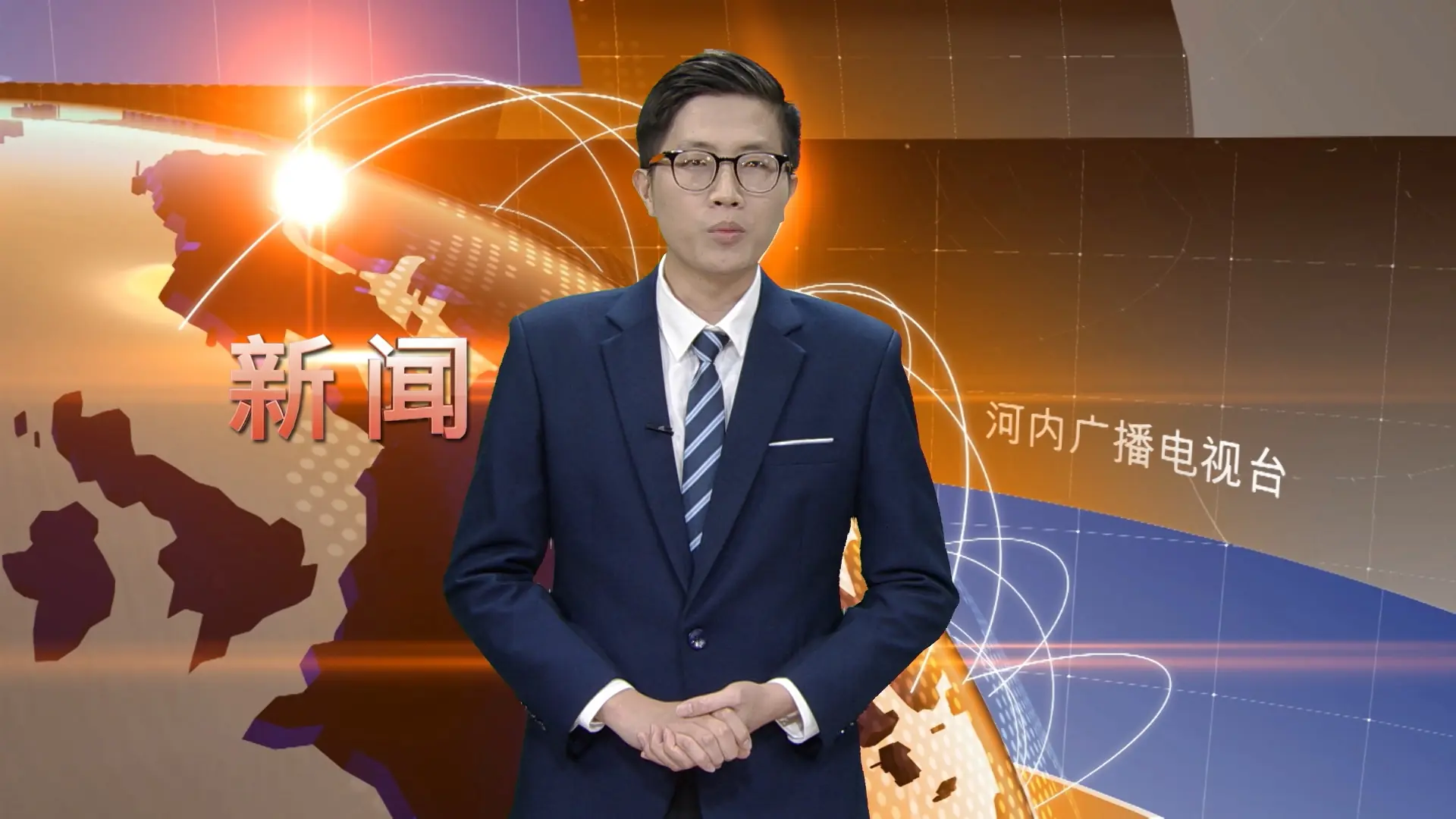 中文新闻 26/10/2025 | Bản tin tiếng Trung